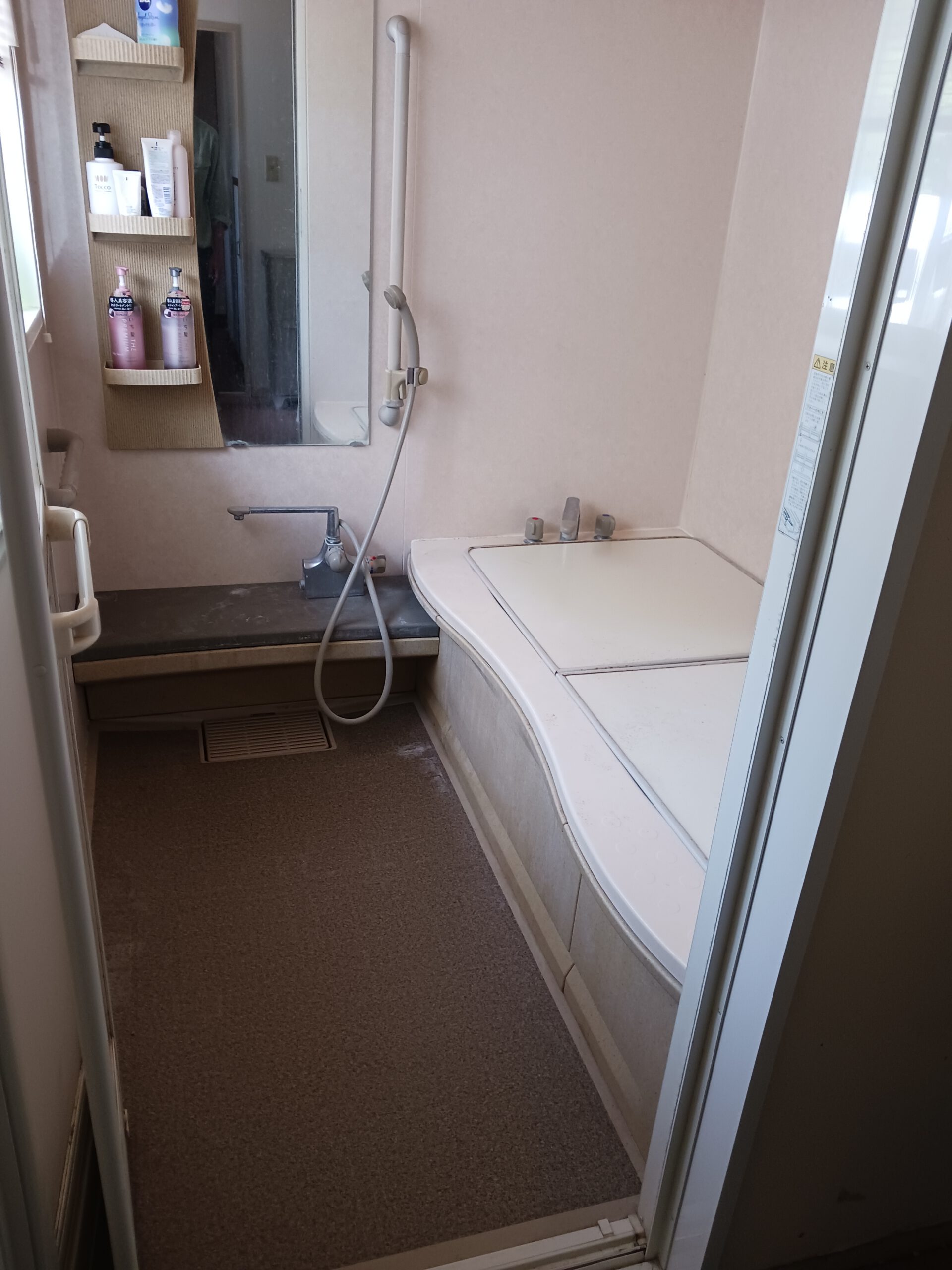 活動実績の画像