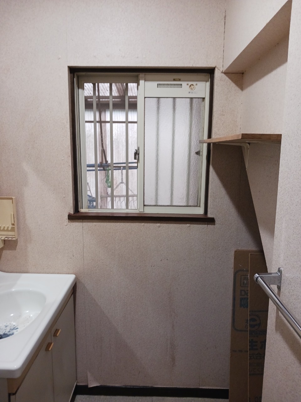 活動実績の画像